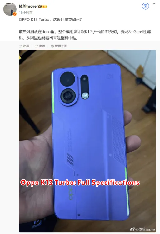 Oppo K13 Turbo: Full Specifications